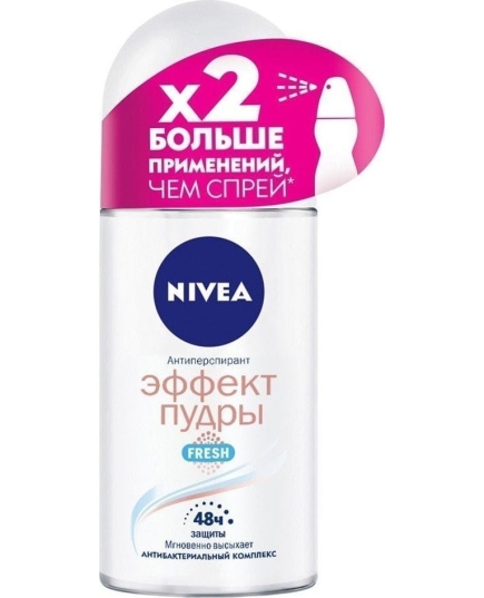 Дезодорант-антиперспирант Nivea Эффект Пудры Fresh с антибактериальным комплексом 50 мл (4005900535566)