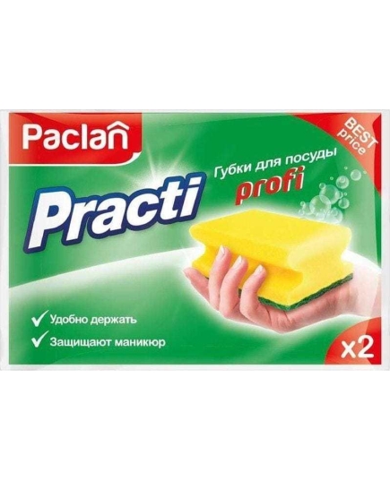 Губки кухонные Paclan Practi Profi 2шт(4610015984118)