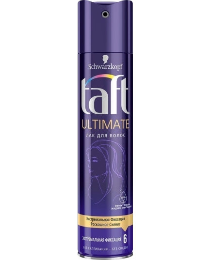 Лак для волос Taft 225 мл 6 Ultimate роскошное сияние эстра фиксация (4015000607469)