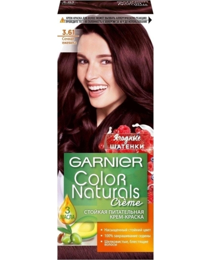 Стойкая питательная крем-краска для волос Garnier Color Naturals оттенок 3.61 Сочная Ежевика (3600542214797)