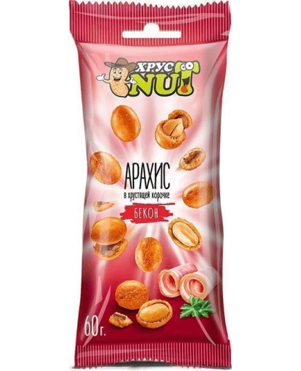 Арахис в корочке ХрустNUT бекон 60 г (4603728576411)