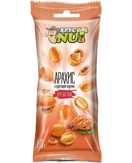 Арахис в корочке ХрустNUT креветка 60 г (4603728576435)