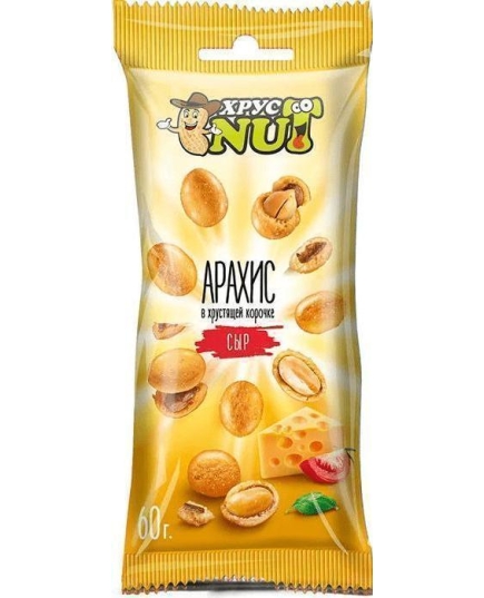 Арахис в корочке ХрустNUT сыр 60 г (4603728576428)