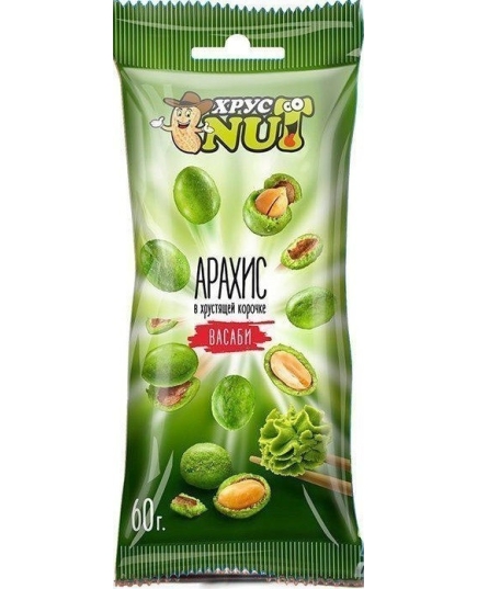 Арахис в корочке ХрустNUT васаби 60 г (4603728576459)