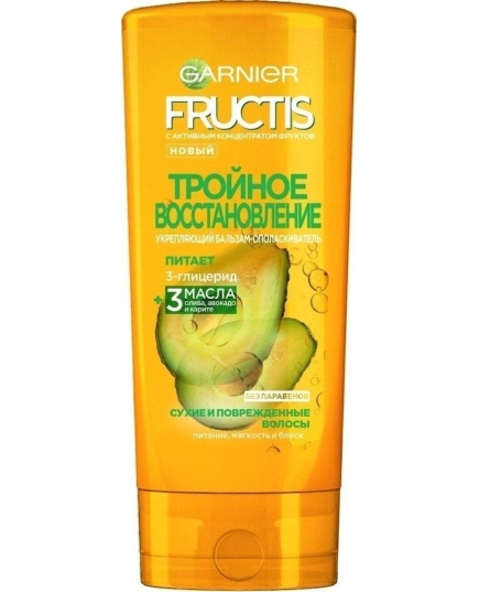 Бальзам-ополаскиватель Garnier Fructis Тройное Восстановлениес Маслами Оливы, Авокадо и Карите 387мл (3600542106962)