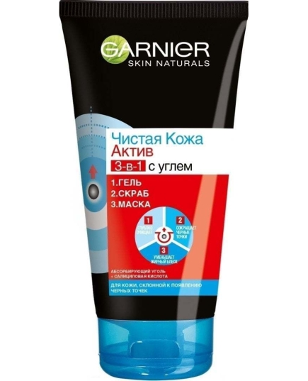 Гель для умывания, скраб, маска для лица Garnier Skin Naturals Чистая Кожа Актив очищение 150 мл (3600542084406)