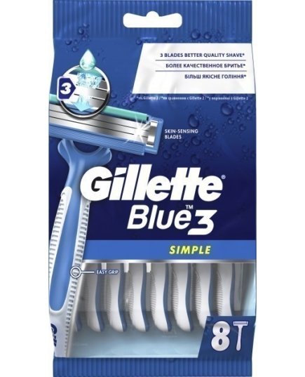 Одноразовые Станки для бритья (Бритвы) Gillette Blue Simple 3 8 шт (7702018429660)