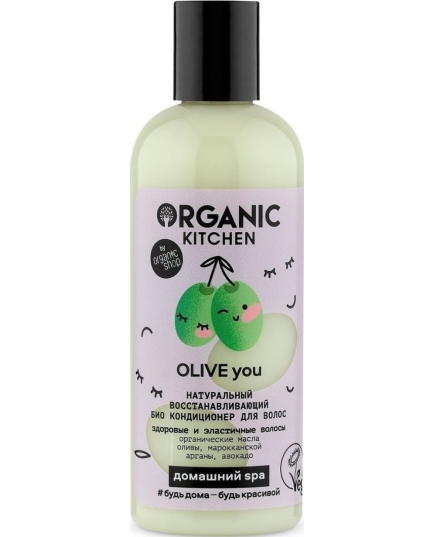 Натуральный восстанавливающий био кондиционер для волос Organic Kitchen Olive you 270 мл (4630039531570)