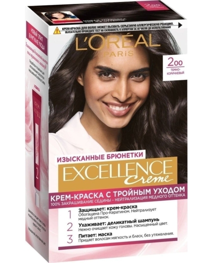 Стойкая крем-краска для волос L'Oreal Paris Excellence Creme оттенок 2.00 192 мл (3600523781096)