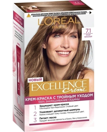 Стойкая крем-краска для волос L'Oreal Paris Excellence Creme с тройной защитой 7.1 - Русый пепельный 176мл (3600523781201)