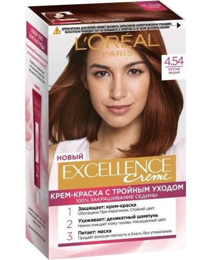 Стойкая крем-краска для волос L'Oreal Paris Excellence Creme оттенок 4.54 Богатый медный (3600523781072)