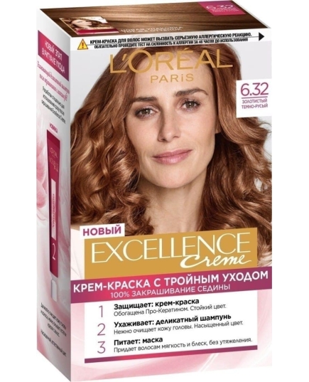 Стойкая крем-краска для волос L'Oreal Paris Excellence Creme оттенок 6.32 Золотистый темно-русый (3600523781294)