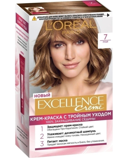 Стойкая крем-краска для волос L'Oreal Paris Excellence Creme оттенок 7 Русый (3600523781164)