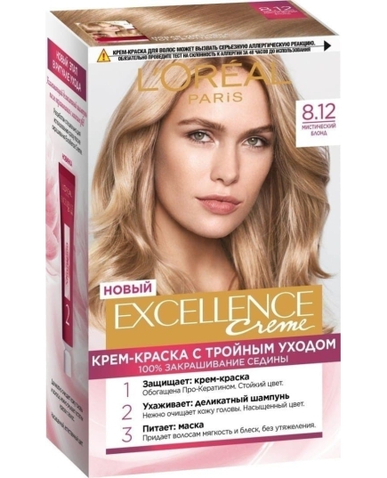 Стойкая крем-краска для волос L'Oreal Paris Excellence Creme оттенок 8.12 Мистический блонд (3600523781300)