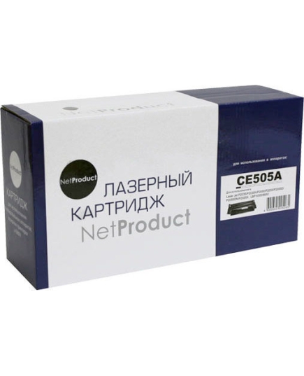 Картридж лазерный NetProduct N-CE505A