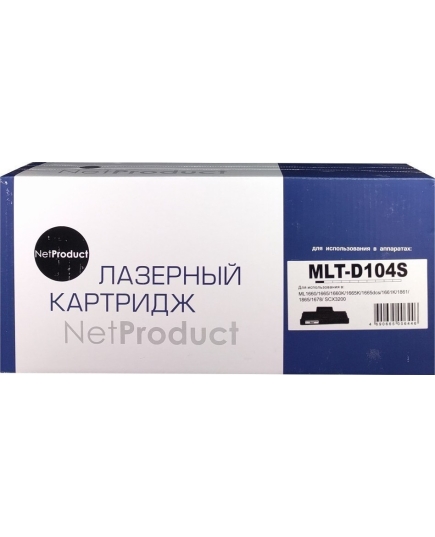 Картридж лазерный NetProduct N-MLT-D104S