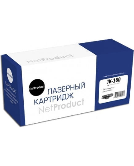 Картридж лазерный NetProduct N-TK-160