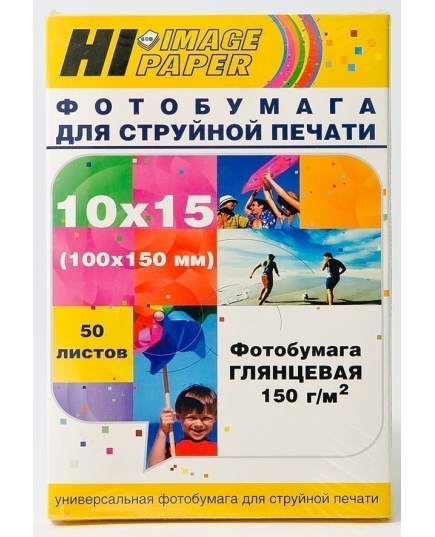 Фотобумага 10х15 Hi-image paper (H150-4R-50)