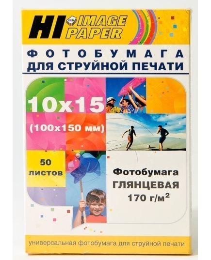 Фотобумага 10х15 Hi-image paper (H170-4R-50)