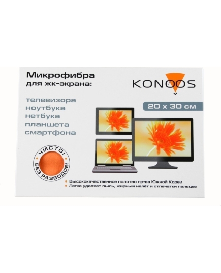 Салфетка из микрофибры KONOOS KT-1