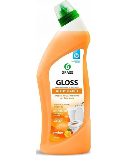 Чистящий гель для ванны и туалета Grass Gloss PH 3 amber 750 мл (4630037511987)