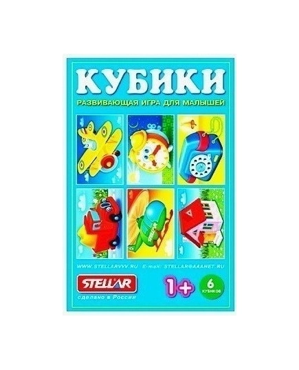 Кубики в картинках 22(4607038270618)