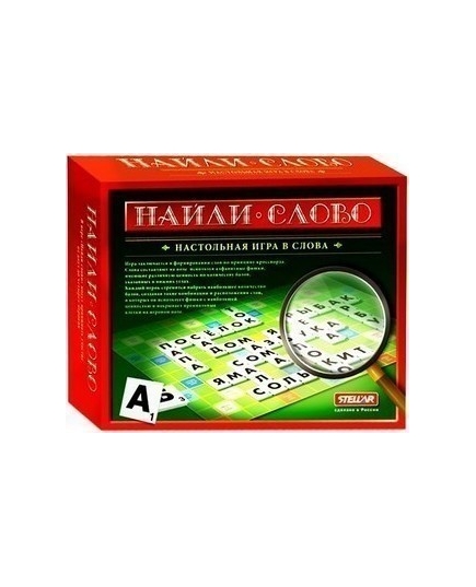 Настольная игра №18 ( Найди слово )(4607038270953)