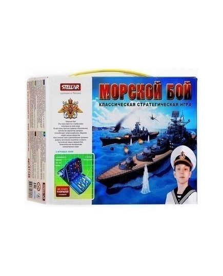 Настольная игра №21 (Морской бой)(4607038272599)