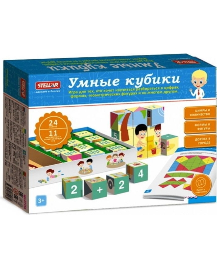 Настольная игра №54 Умные кубики(4680032730135)