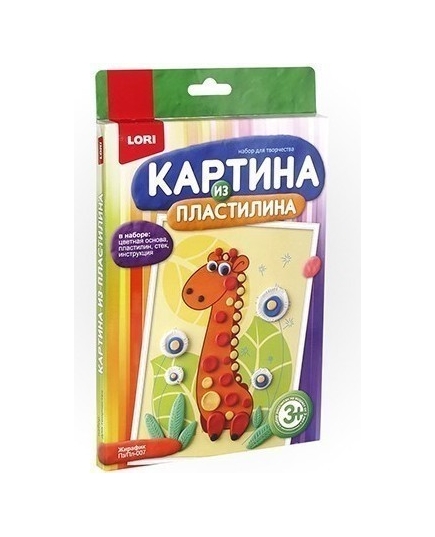 Пз/Пл-007 Картина из пластилина "Жирафик"(4690591031086)