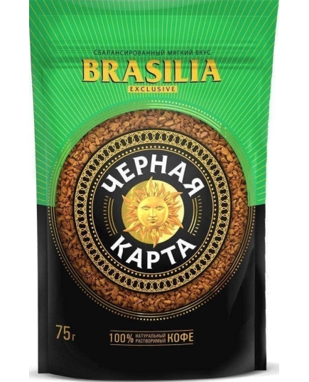 Кофе растворимый Черная карта Exclusive Brasilia 75 г (4620007592689)