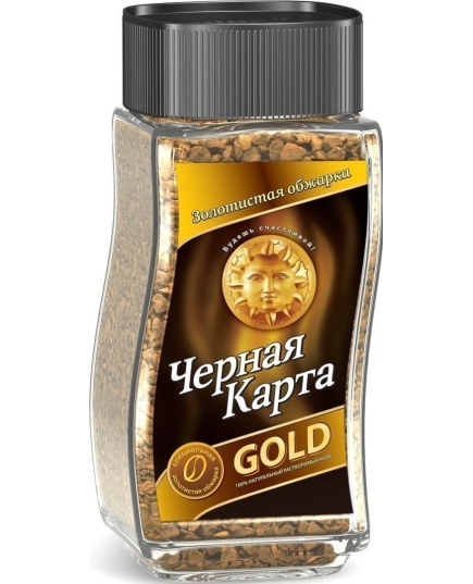 Кофе растворимый Черная Карта Gold 47.5 г (4620007592320)