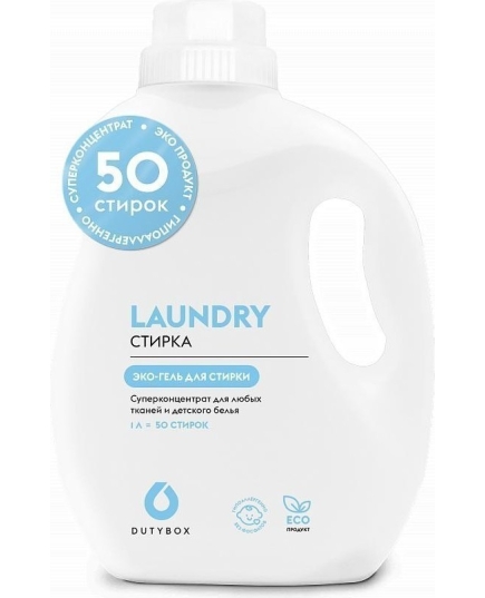 Гель для стирки Суперконцентрат LAUNDRY, 1 л