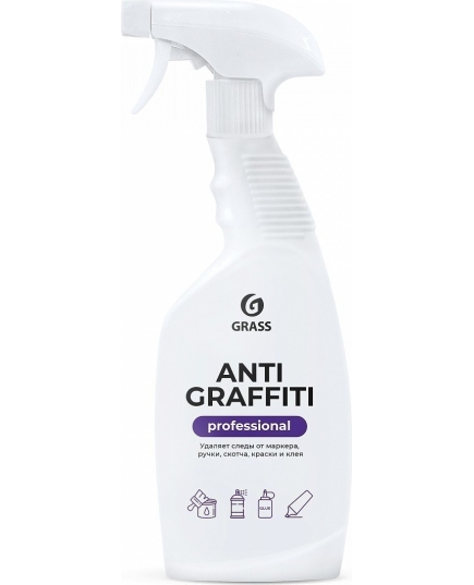 Средство для удаления пятен Antigraffiti Professional (флакон 600 мл)