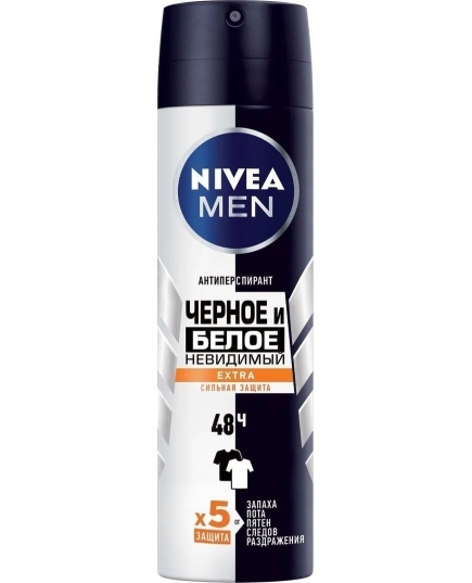 Дезодорант спрей мужской Nivea Черное и Белое. Невидимый Extra 150 мл 