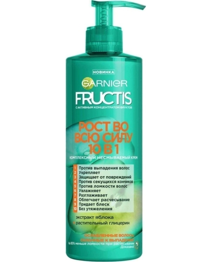 Крем-уход для волос Garnier Fructis Рост во всю силу 10 в 1 Комплексный, несмываемый 400 мл (3600542357654)