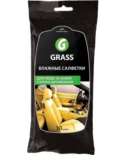 Салфетка влажная для кожаного салона Grass 30 шт (4607072194543)