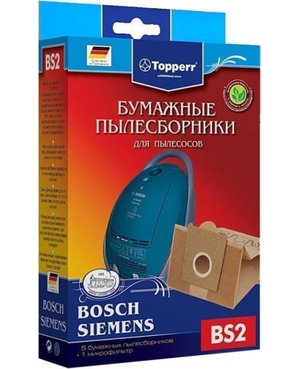 Пылесборник Topperr д/пылесоса BOSCH-SIEMENS