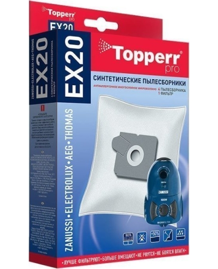 Пылесборник Topperr EX20 д/пылесоса ELECTROLUX