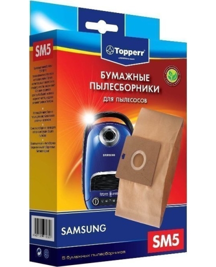 Пылесборник Topperr SM5 д/пылесоса SAMSUNG