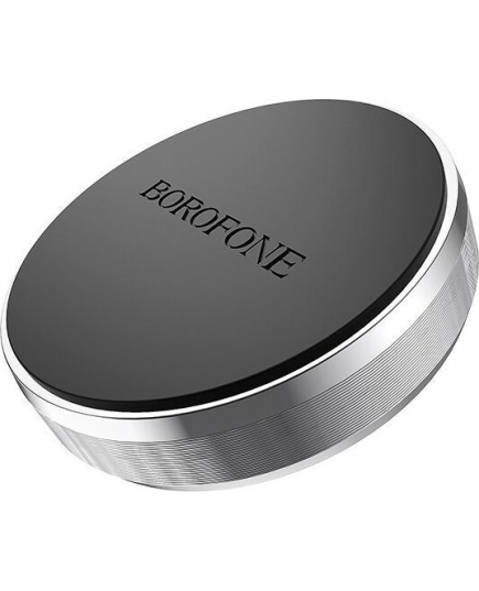 Держатель авто магнитный Borofone BH7 (Silver)