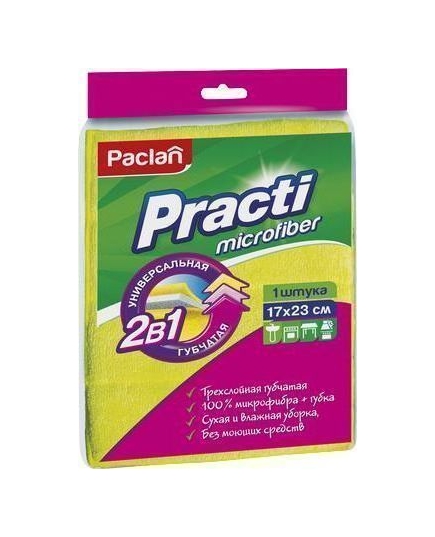 Paclan Practi Micro 17*23 см Салфетка трехслойная губчатая