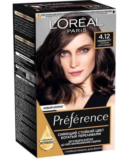 Краска для волос L’Oreal Paris Preference 4.12 Монмартр (3600522769231)