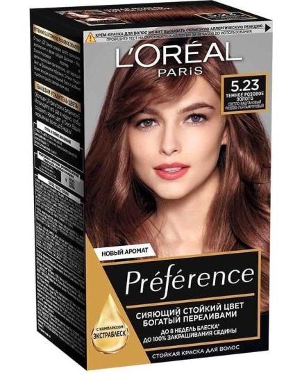 Краска для волос L’Oreal Paris Preference 5.23 Темно-Розовое Золото (3600523577583)