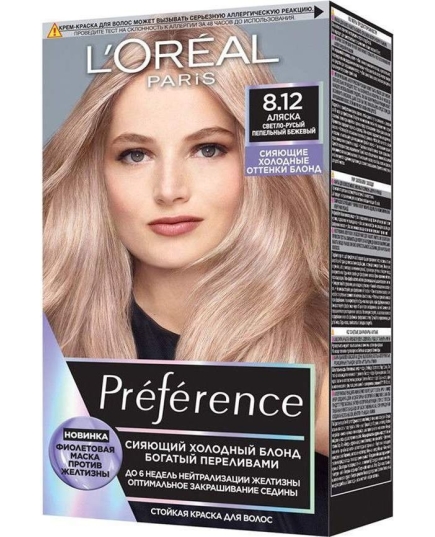 Краска для волос L’Oreal Paris Preference 8.12 Аляска (3600523948581)