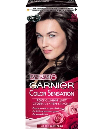 Стойкая питательная крем-краска для волос Garnier Color Sensation, оттенок 3.11, пепельный чёрный 110 мл