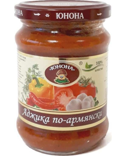 Юнона Аджика по-армянски 200 г (7930911049344)