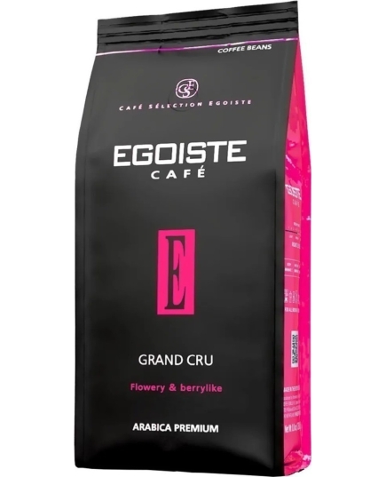 Кофе в зернах Egoiste Grand Cru 250 г (5292726000593)