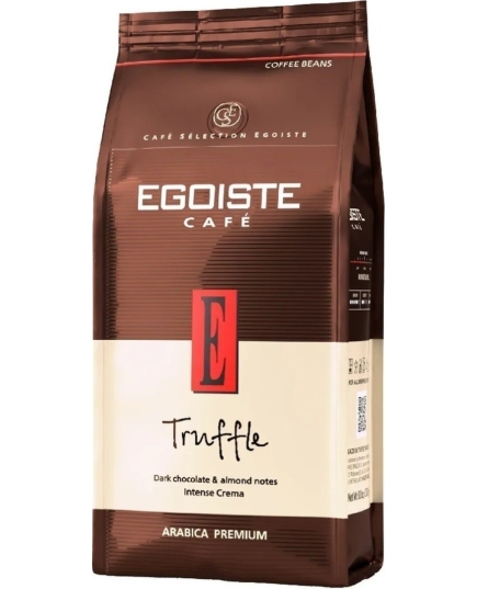 Кофе в зернах Egoiste Truffle 250 г (4260283251438)