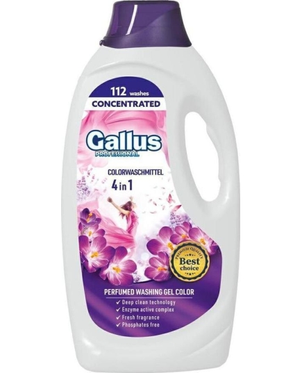 Гель для стирки цветного белья Gallus 4в1 Professional Color 4.05 л (4251415302012)